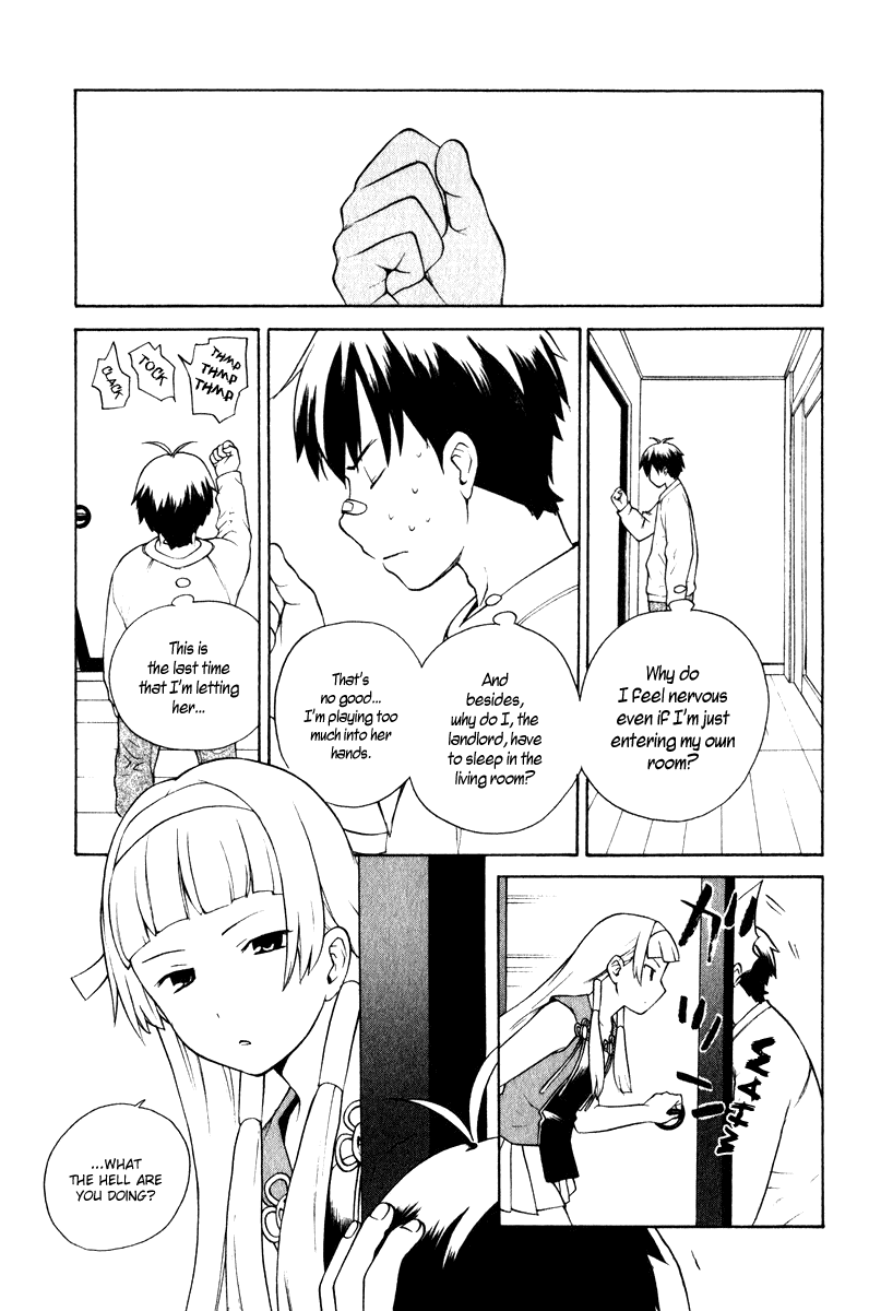 Kannagi The Emperor's Voice Was Heard 第5页