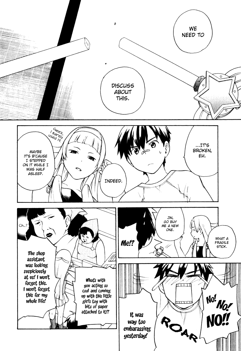 Kannagi The Emperor's Voice Was Heard 第6页