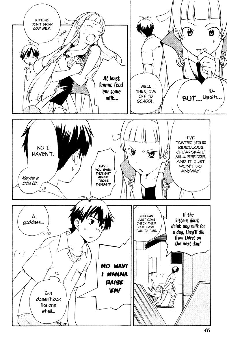 Kannagi The Emperor's Voice Was Heard 第10页