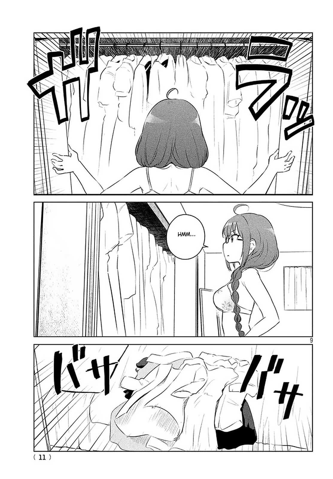 Just a Story About Miyamoto Sakura Being Cute 第8页