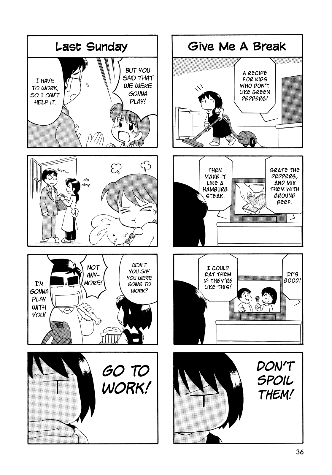 My Home Vol. 1 Ch. 3 第2页