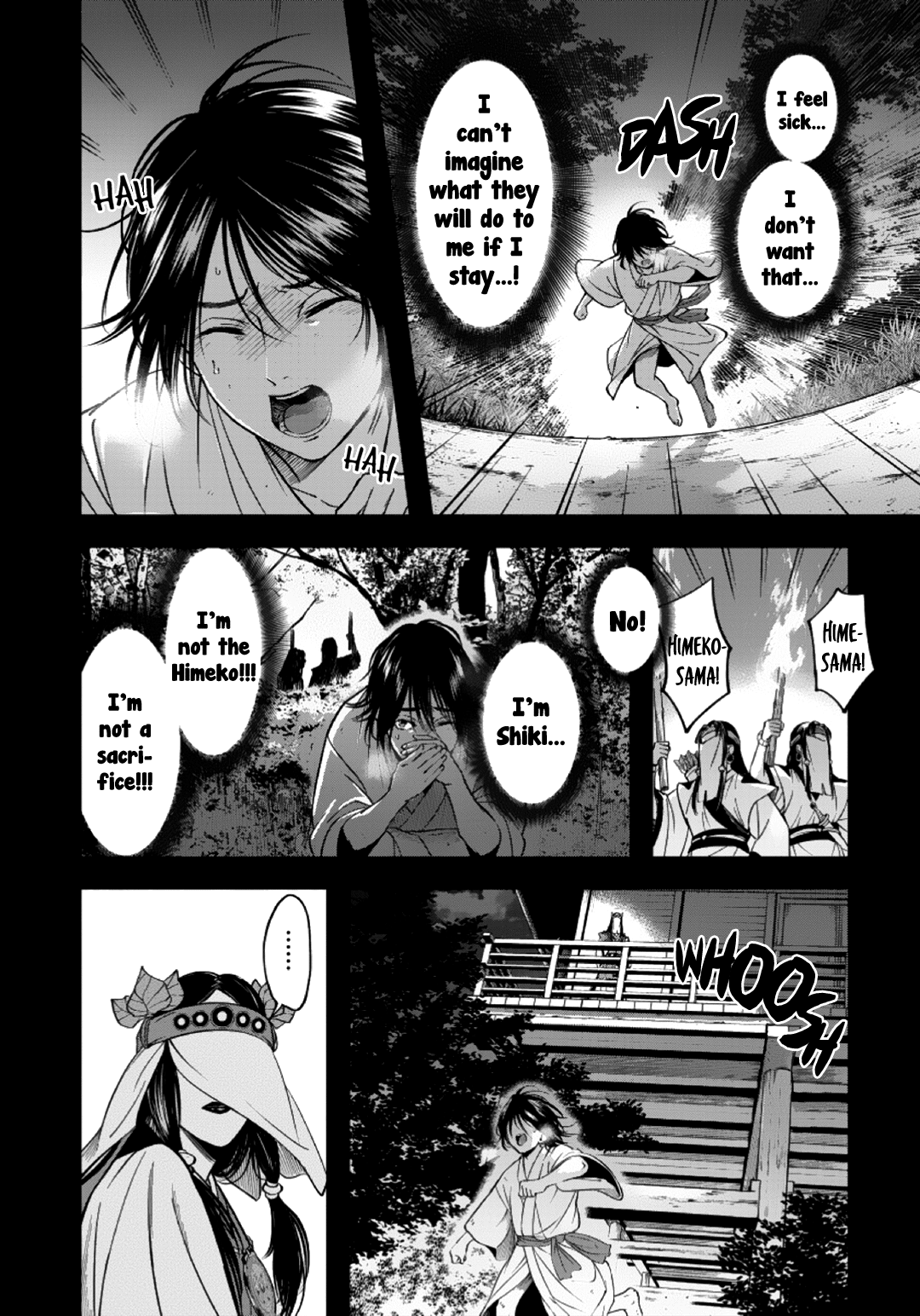 Hime Muko Vol. 1 Ch. 4 第11页