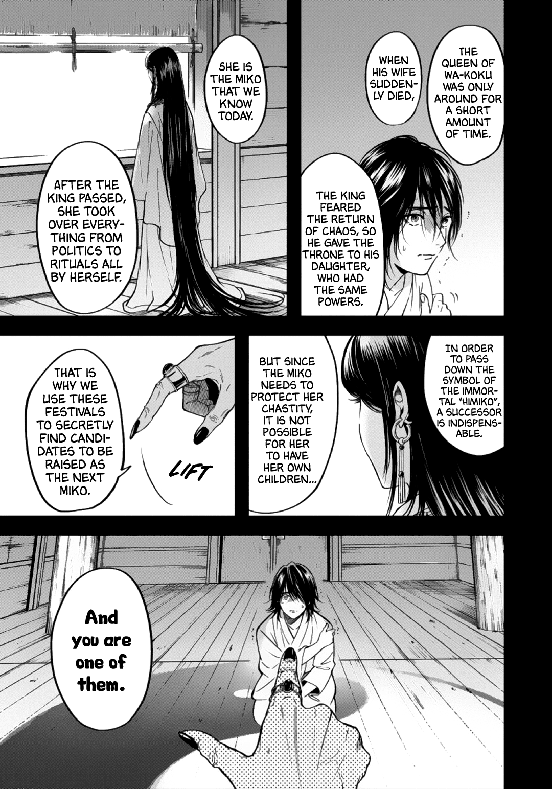 Hime Muko Vol. 1 Ch. 4 第8页