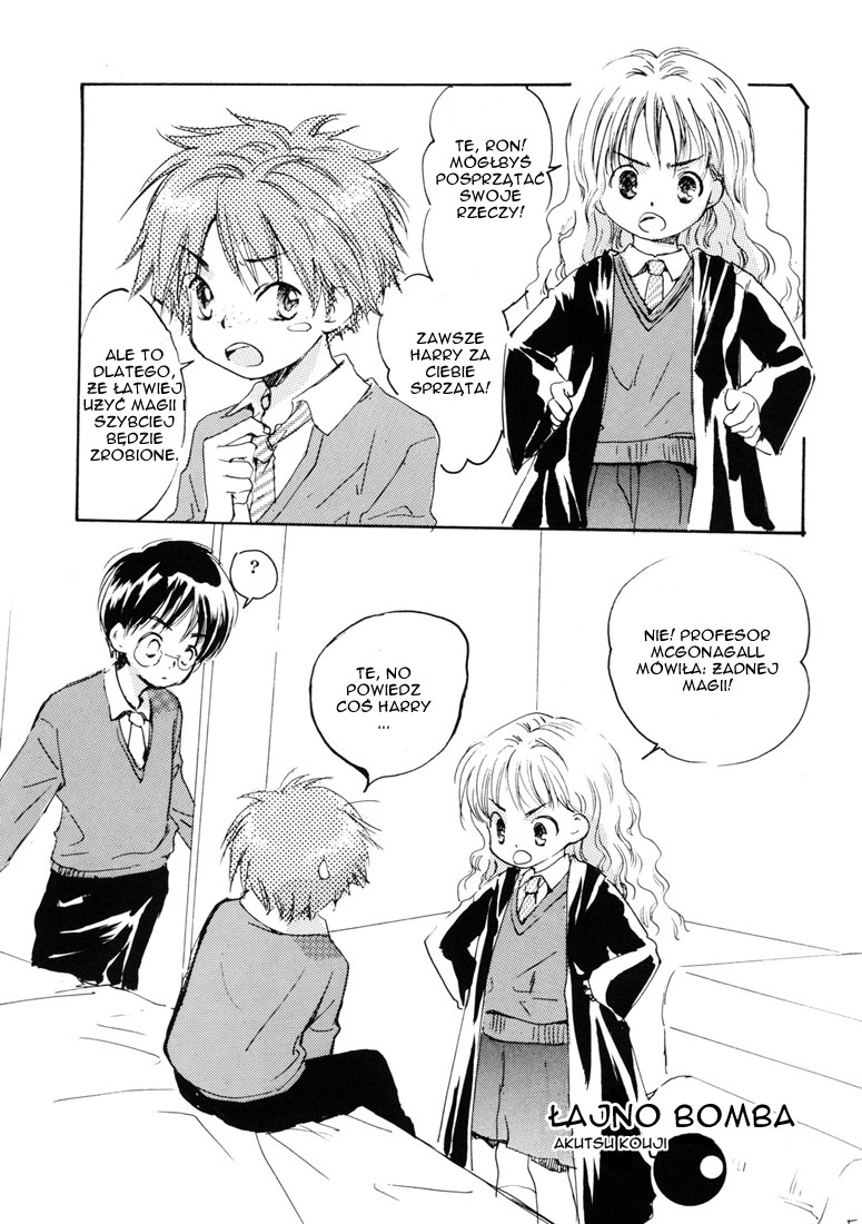 Harry Potter - Magical World (Doujinshi) 第3页