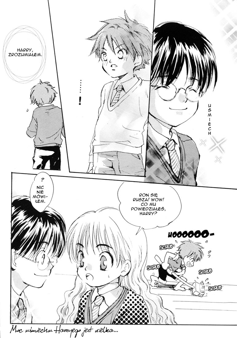 Harry Potter - Magical World (Doujinshi) 第4页