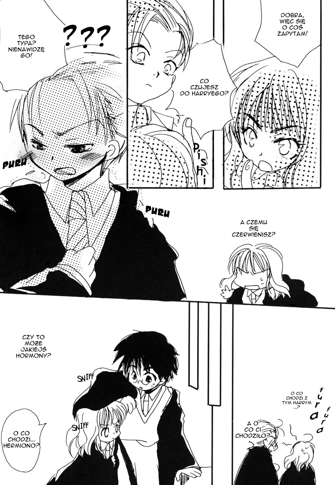 Harry Potter - Magical World (Doujinshi) 第7页