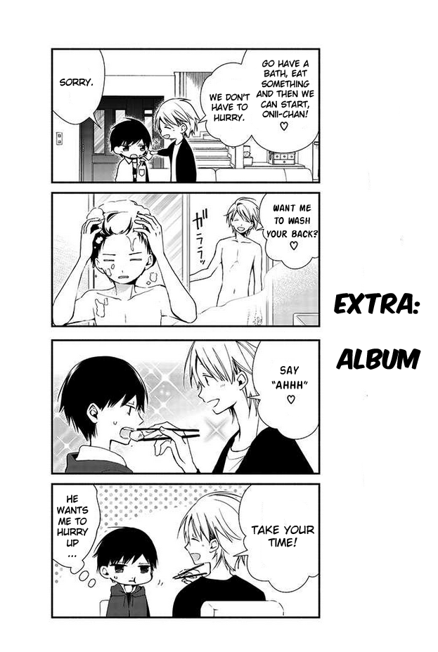 Sakazuki-san Chi no Gikyoudai Promise 第15页
