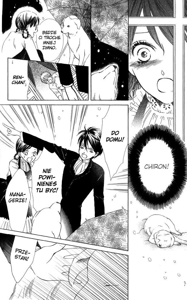Ghost Only Vol. 1 Ch. 4 第11页