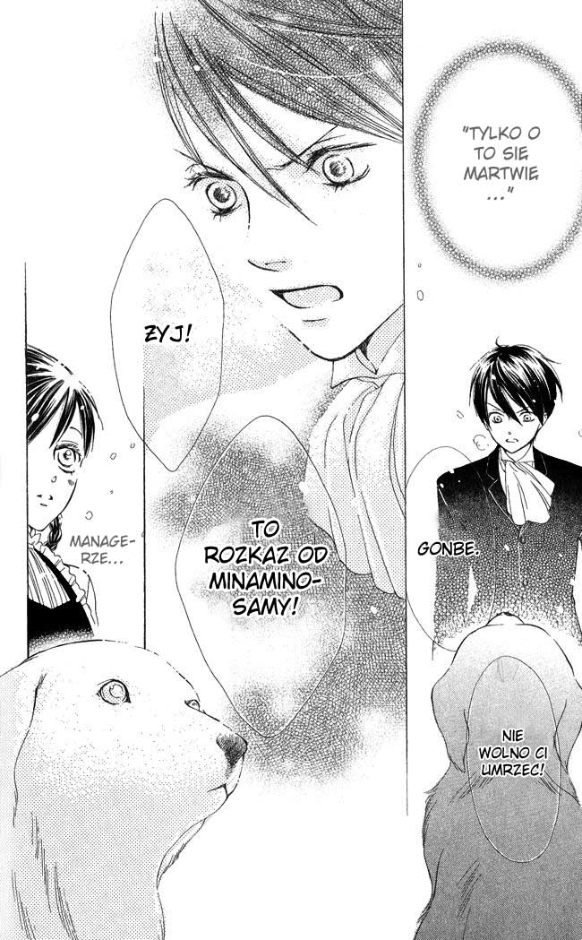 Ghost Only Vol. 1 Ch. 4 第15页