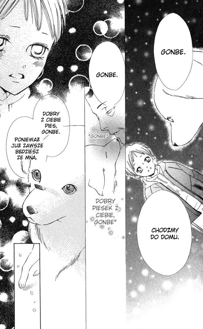 Ghost Only Vol. 1 Ch. 4 第16页