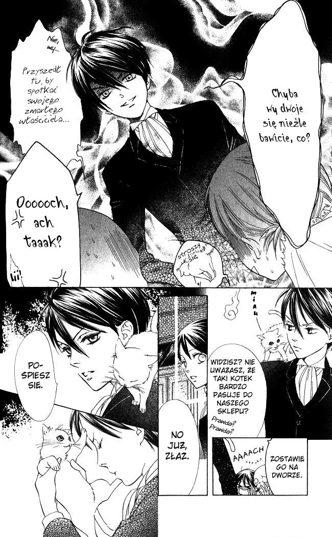Ghost Only Vol. 1 Ch. 4 第19页