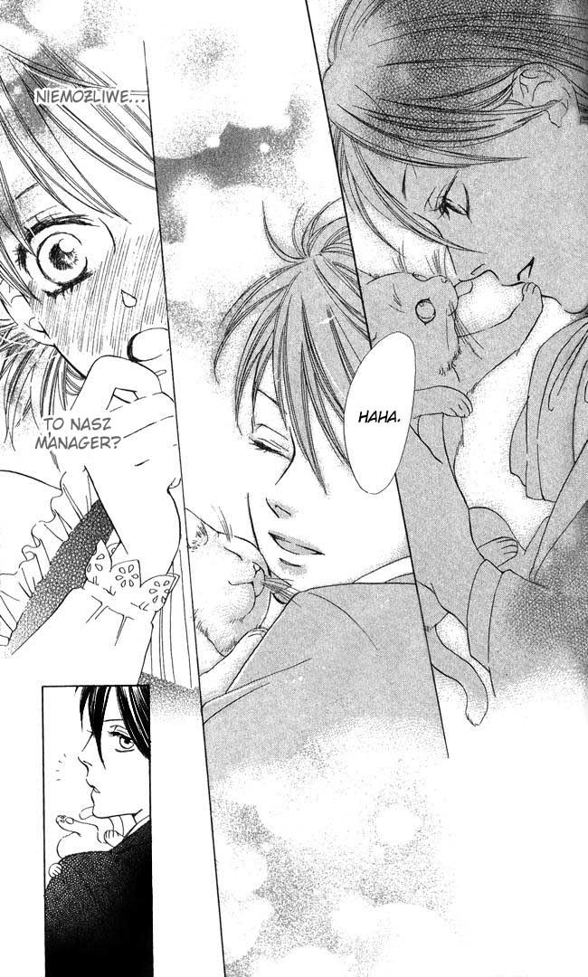 Ghost Only Vol. 1 Ch. 4 第20页