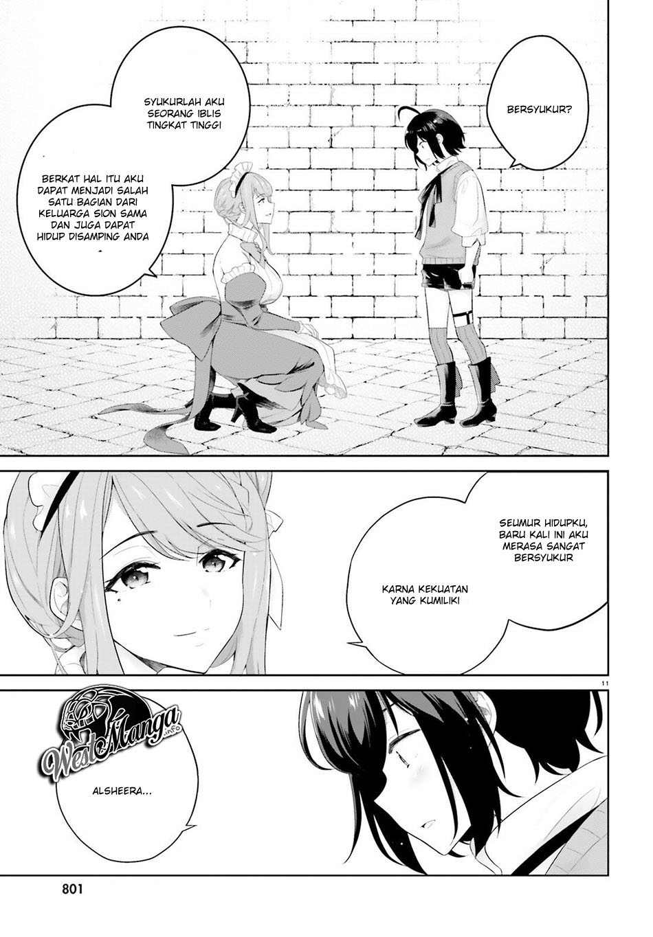 Shindou Yuusha to Maid Onee-san Vol. 1 Ch. 4 第14页