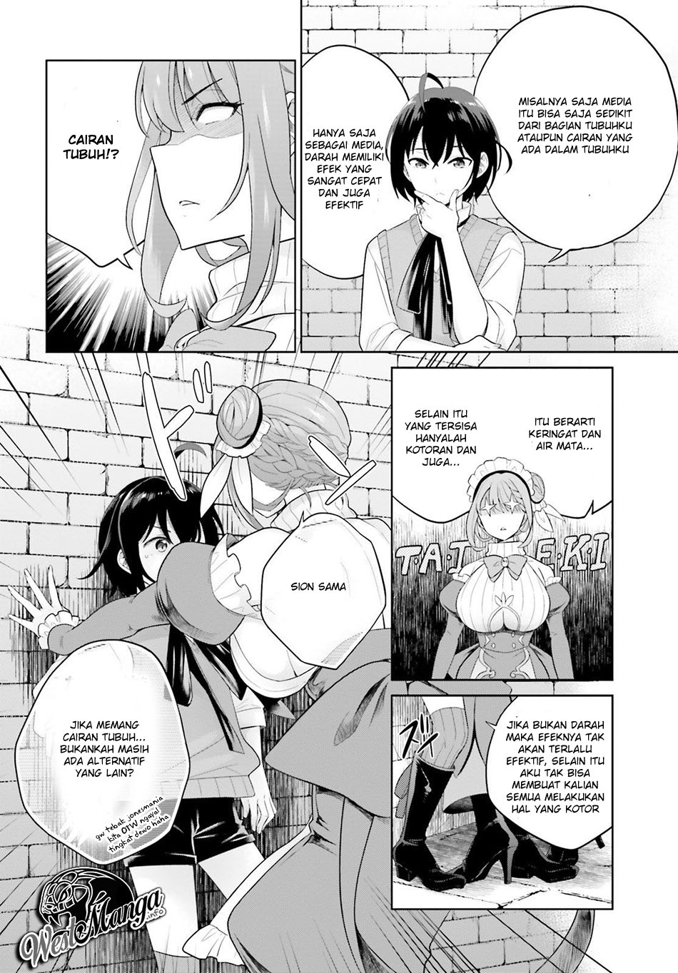 Shindou Yuusha to Maid Onee-san Vol. 1 Ch. 4 第21页