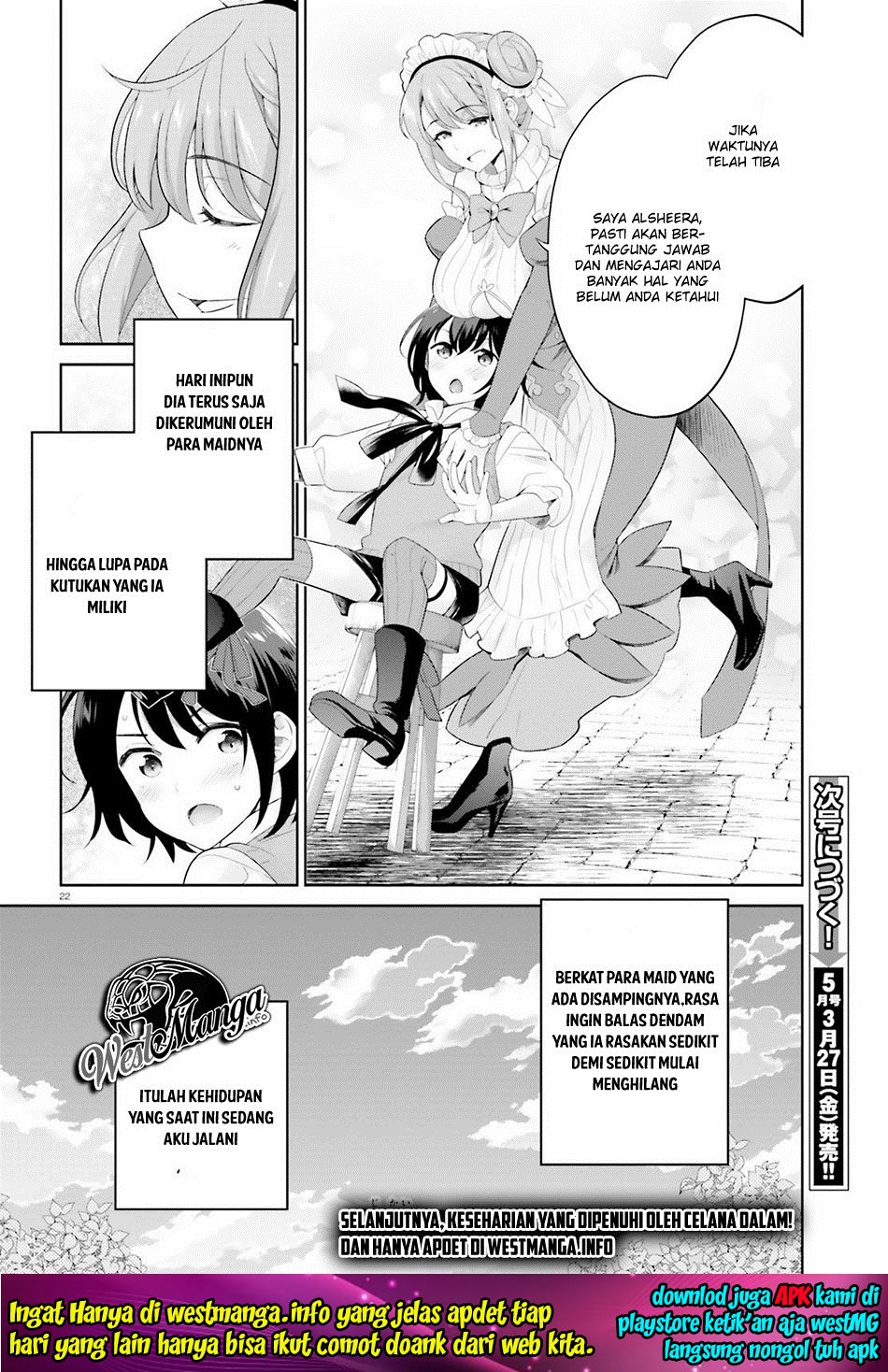 Shindou Yuusha to Maid Onee-san Vol. 1 Ch. 4 第25页