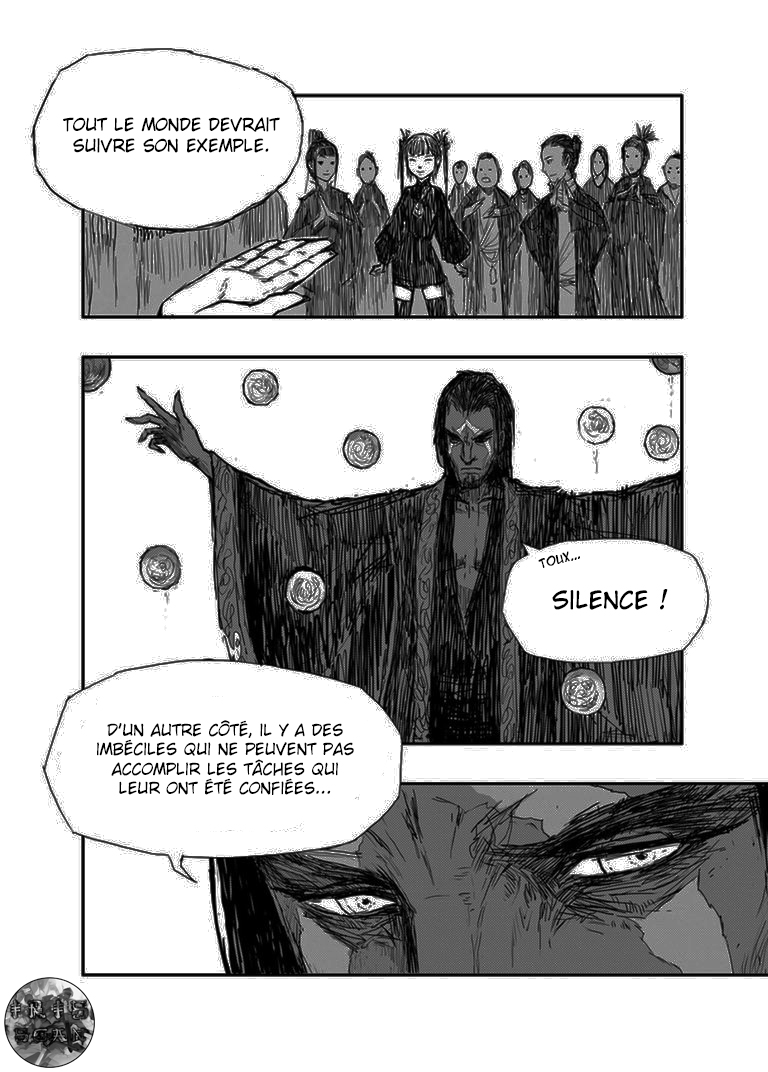 Heresy Ch. 1 第17页