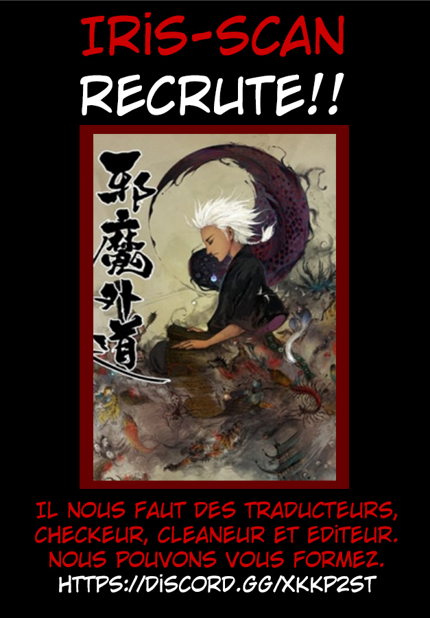 Heresy Ch. 1 第19页