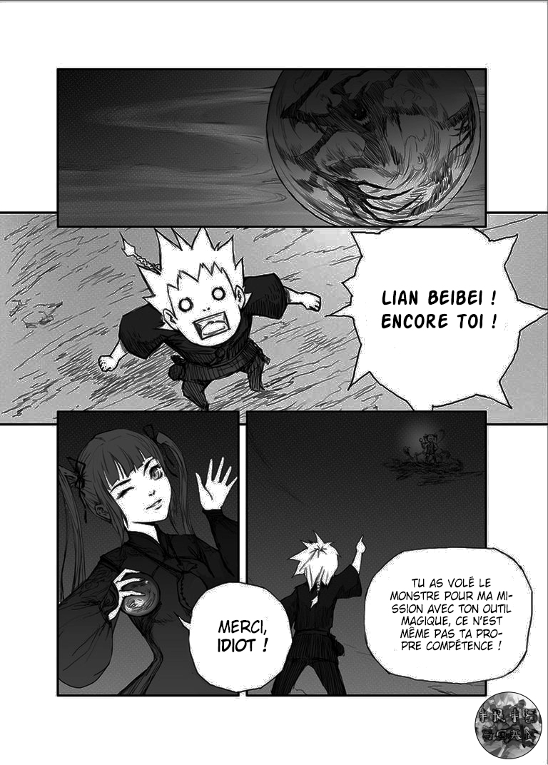 Heresy Ch. 1 第9页
