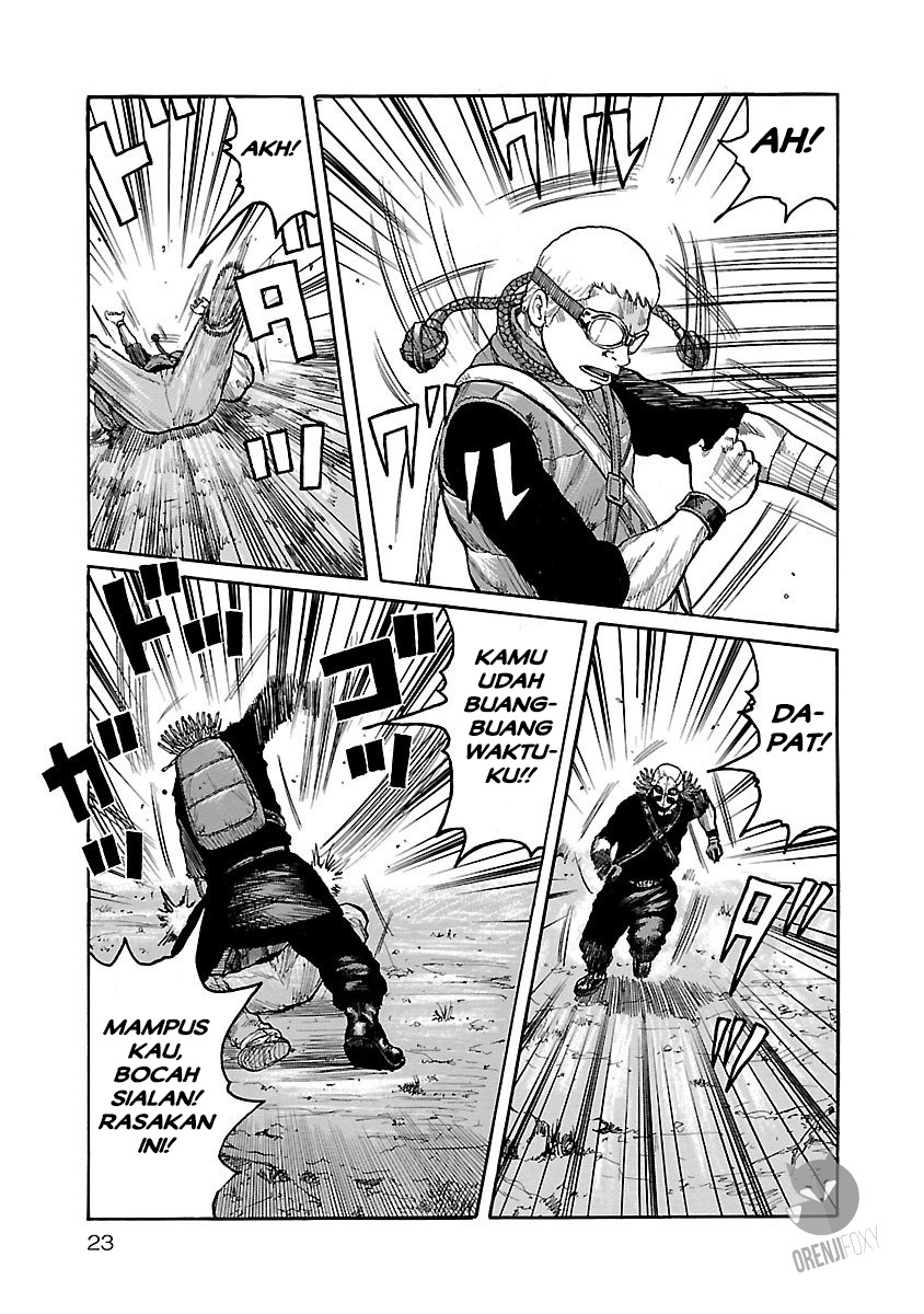 Jank Runk Family Bocah Yang Dikejar 第23页
