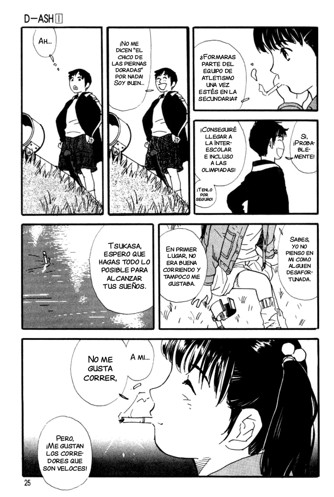 D-ASH Tsukasa, 11 años. 第22页