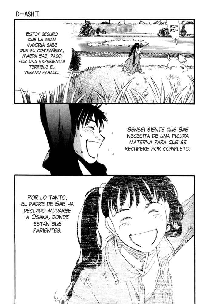 D-ASH Tsukasa, 11 años. 第26页