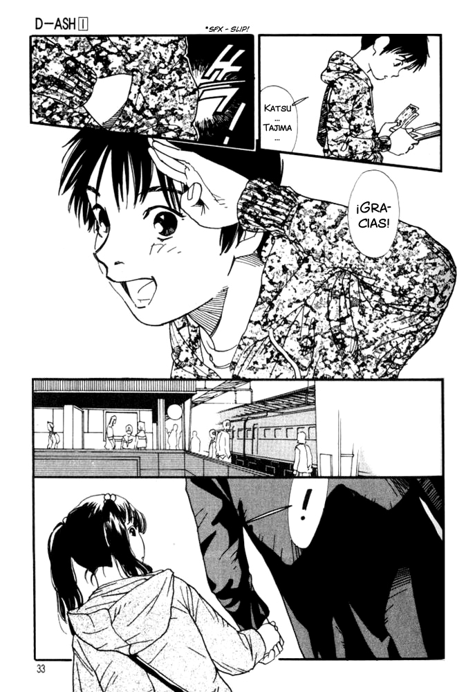 D-ASH Tsukasa, 11 años. 第30页