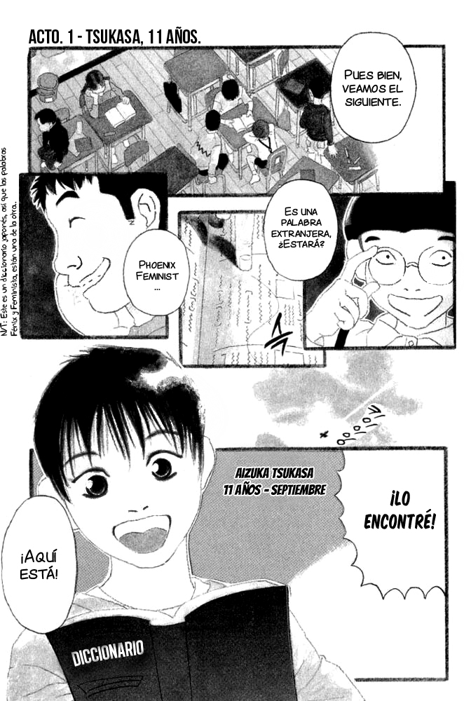 D-ASH Tsukasa, 11 años. 第4页