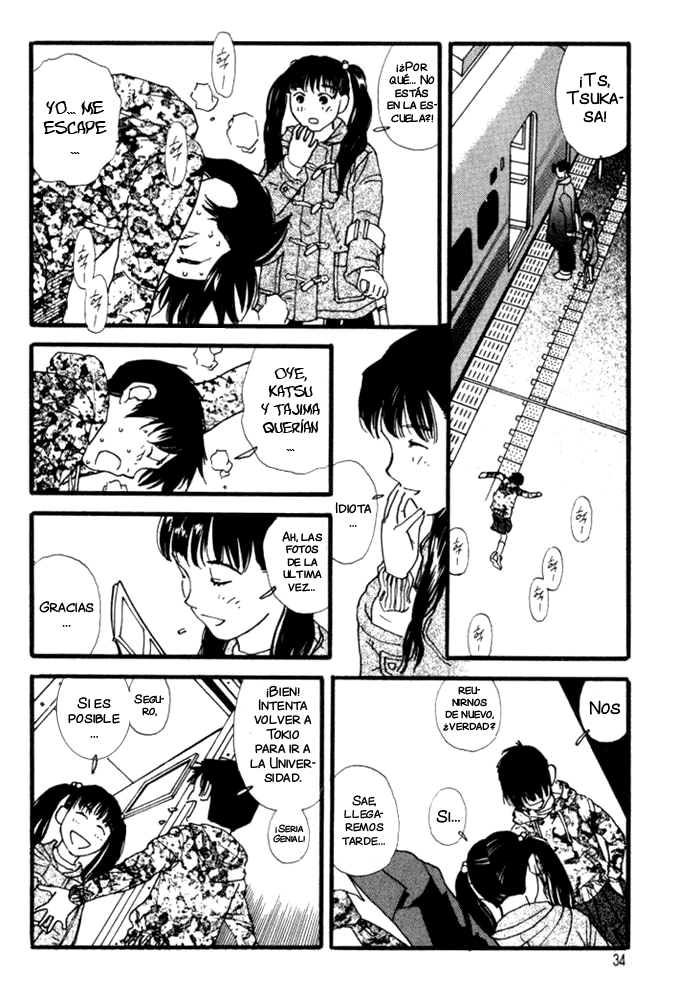 D-ASH Tsukasa, 11 años. 第31页