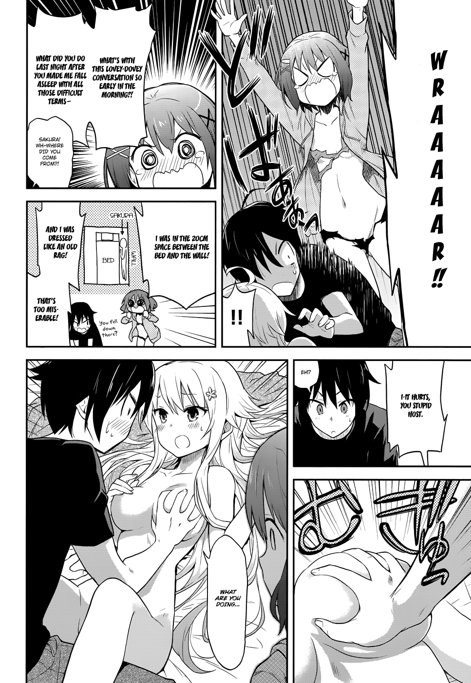 Kisei Kanojo Sana ~Parasistence SANA~ All You Need is Worm 第12页