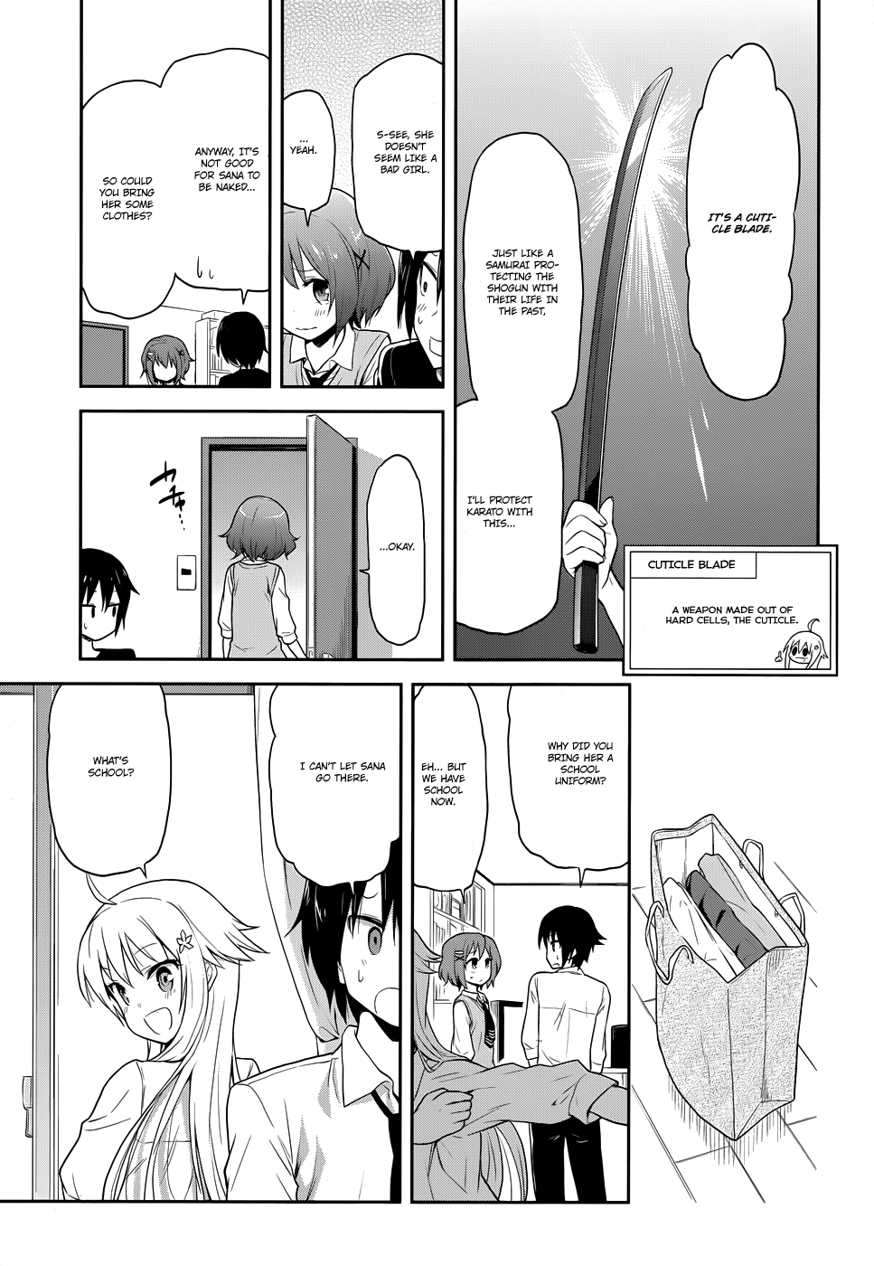 Kisei Kanojo Sana ~Parasistence SANA~ All You Need is Worm 第15页