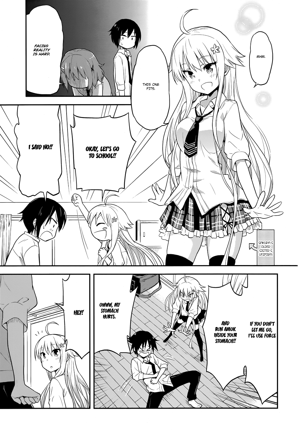 Kisei Kanojo Sana ~Parasistence SANA~ All You Need is Worm 第17页