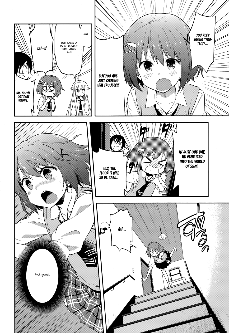 Kisei Kanojo Sana ~Parasistence SANA~ All You Need is Worm 第18页