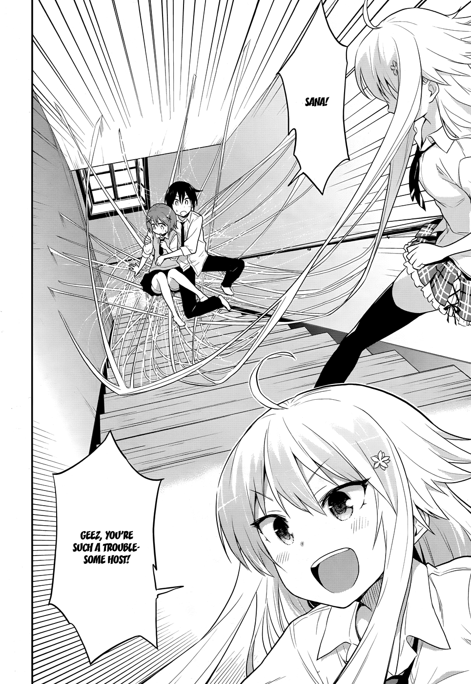 Kisei Kanojo Sana ~Parasistence SANA~ All You Need is Worm 第20页