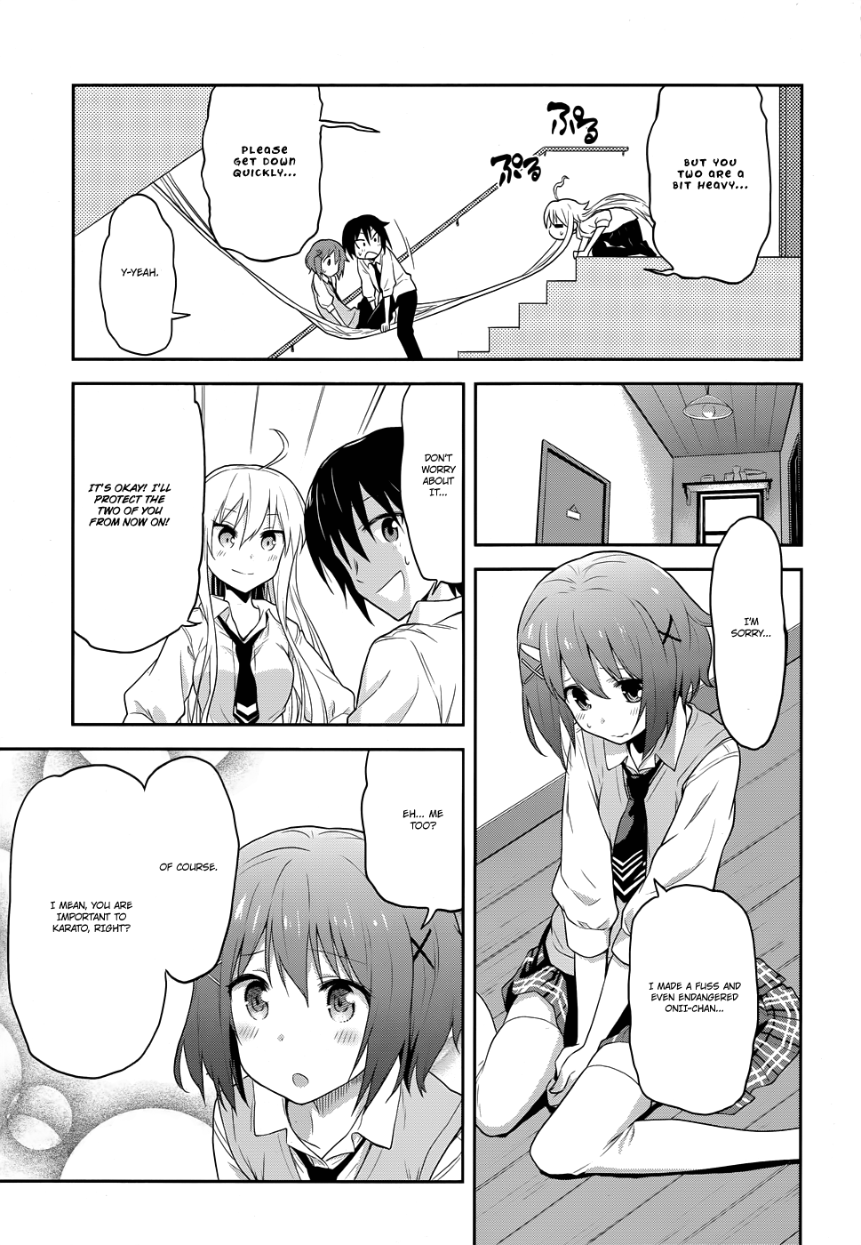 Kisei Kanojo Sana ~Parasistence SANA~ All You Need is Worm 第21页