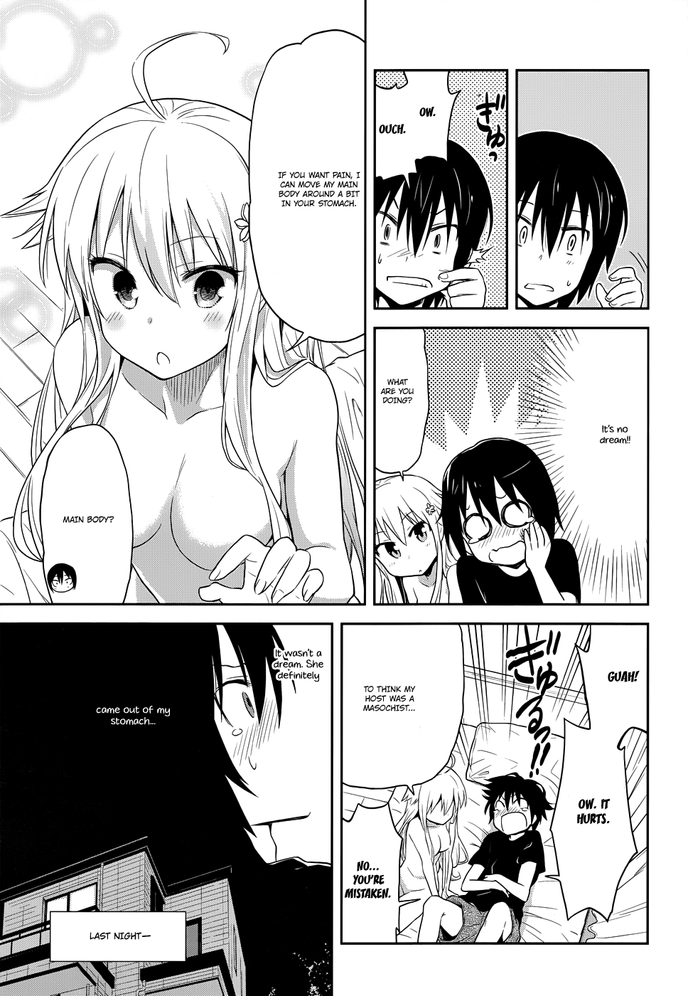 Kisei Kanojo Sana ~Parasistence SANA~ All You Need is Worm 第5页
