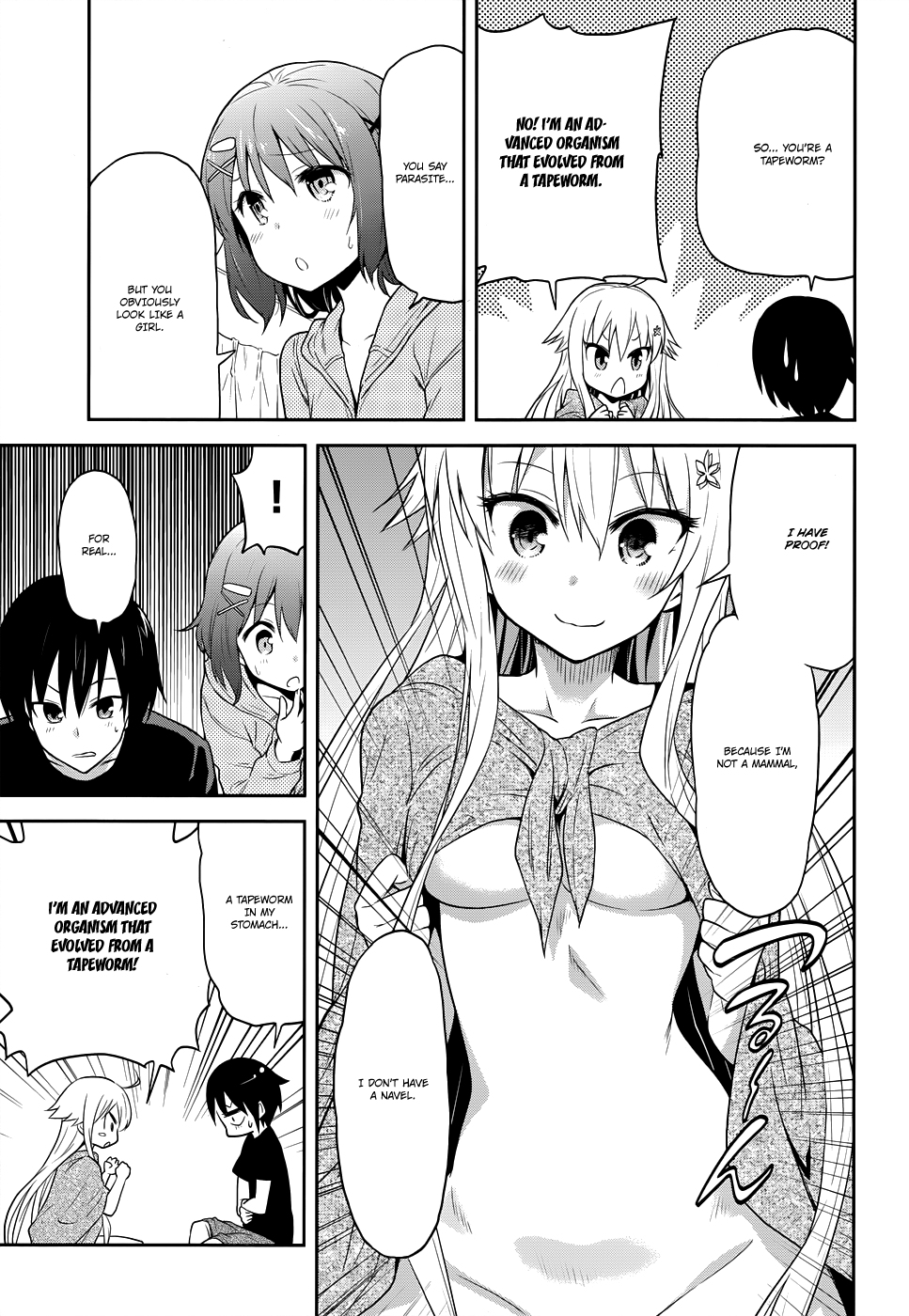 Kisei Kanojo Sana ~Parasistence SANA~ All You Need is Worm 第7页