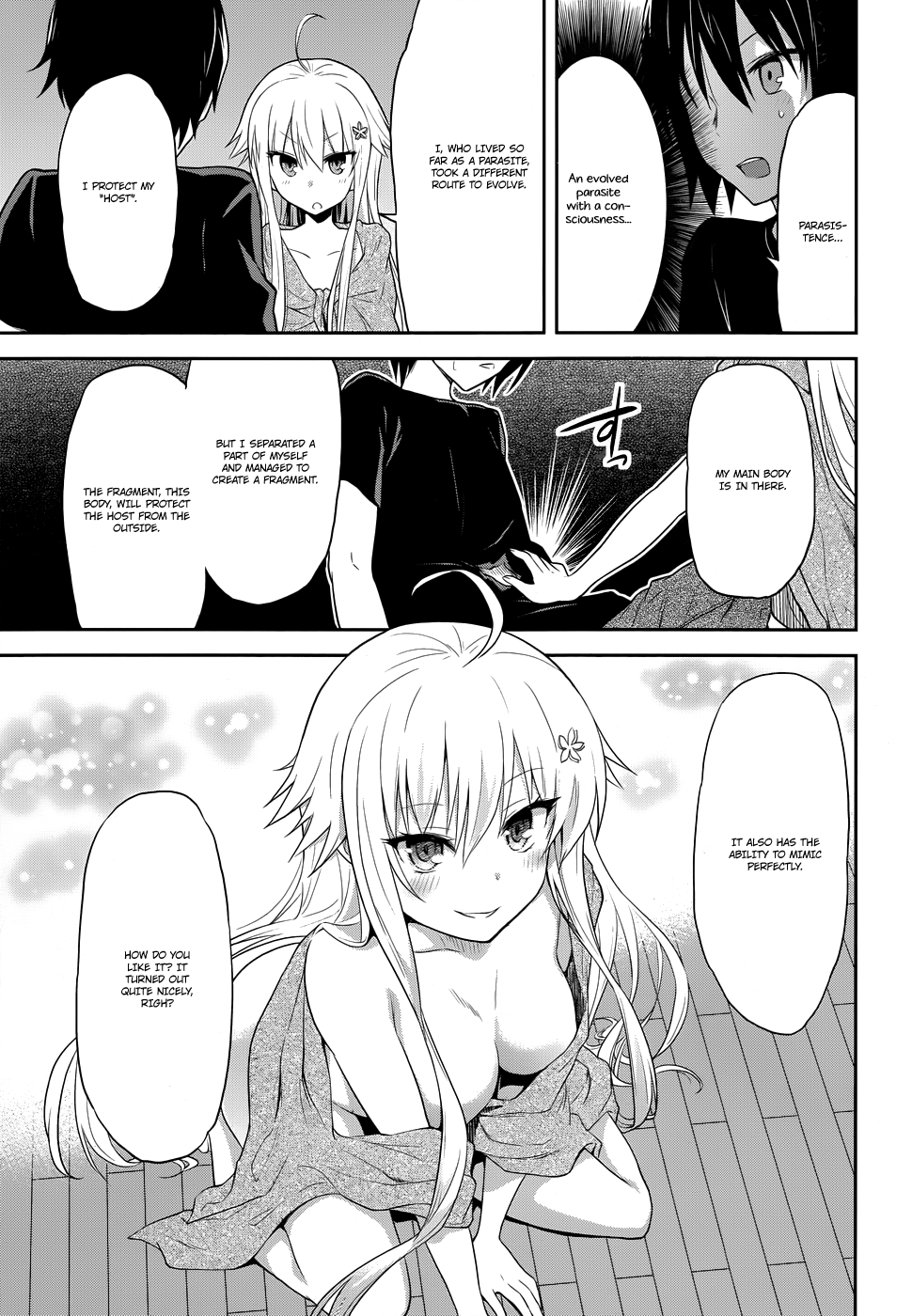 Kisei Kanojo Sana ~Parasistence SANA~ All You Need is Worm 第9页