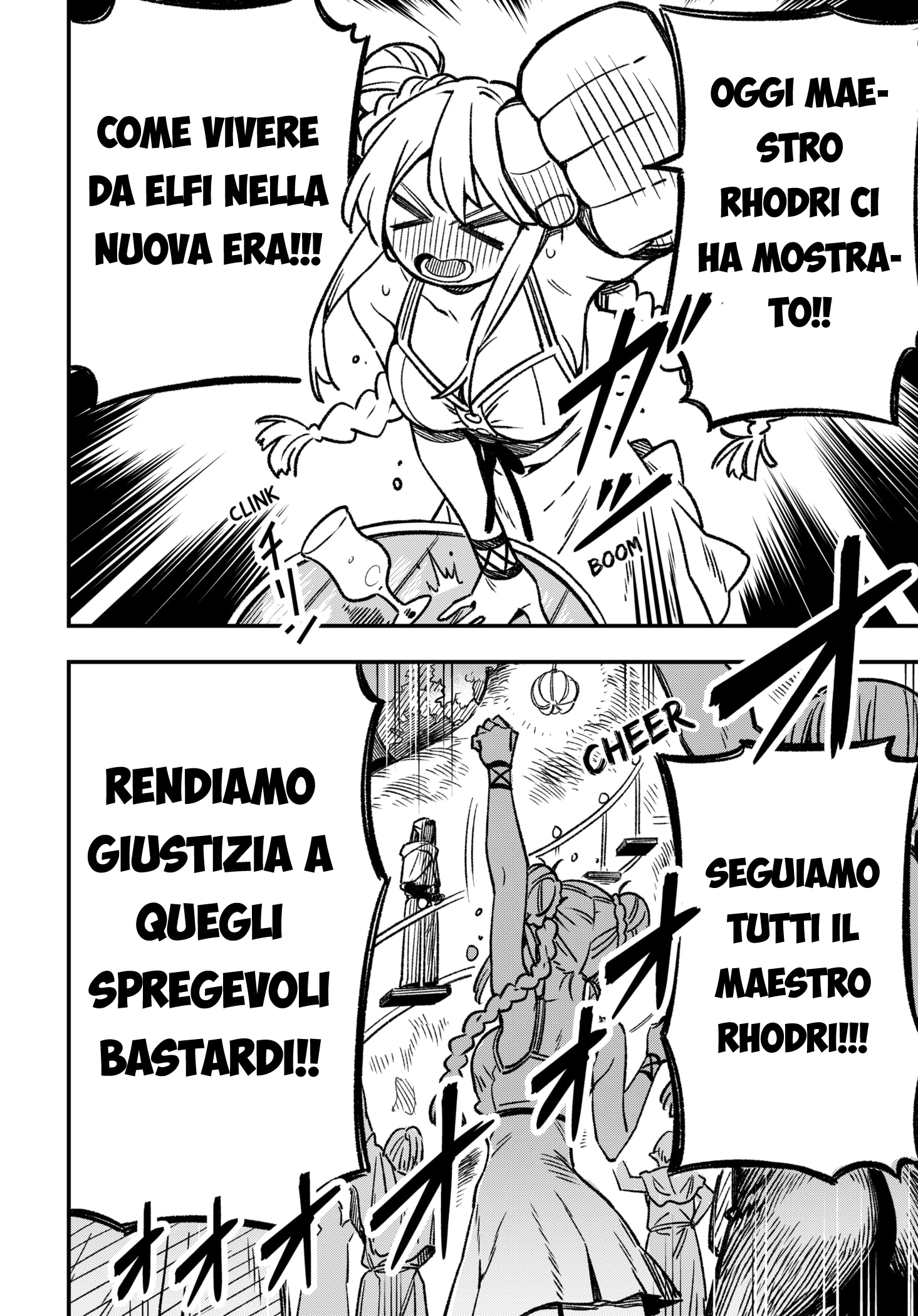 Kane no Naru Mori Umani ed Elfi 第70页