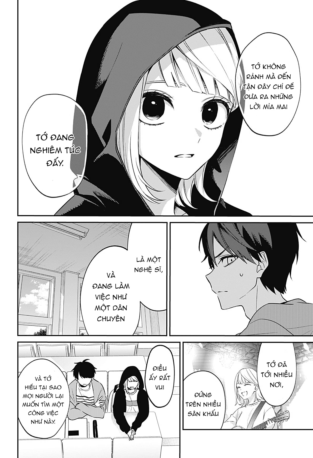Nante Nasakenai Bokura da Oneshot 第16页