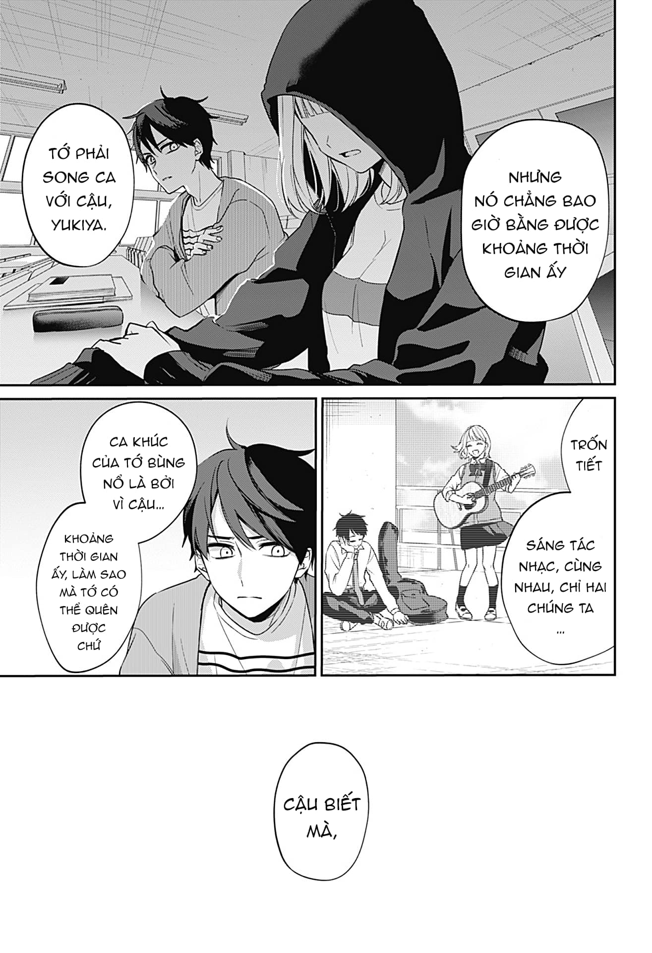 Nante Nasakenai Bokura da Oneshot 第17页