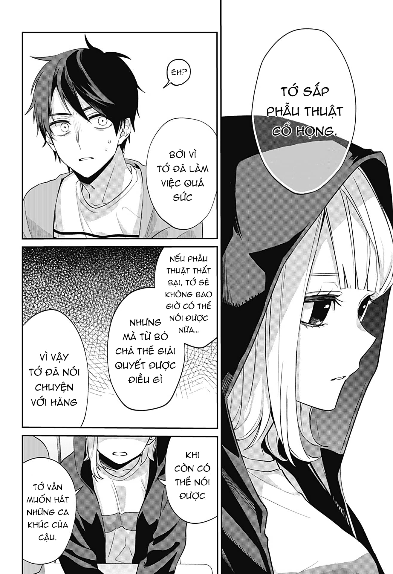 Nante Nasakenai Bokura da Oneshot 第18页