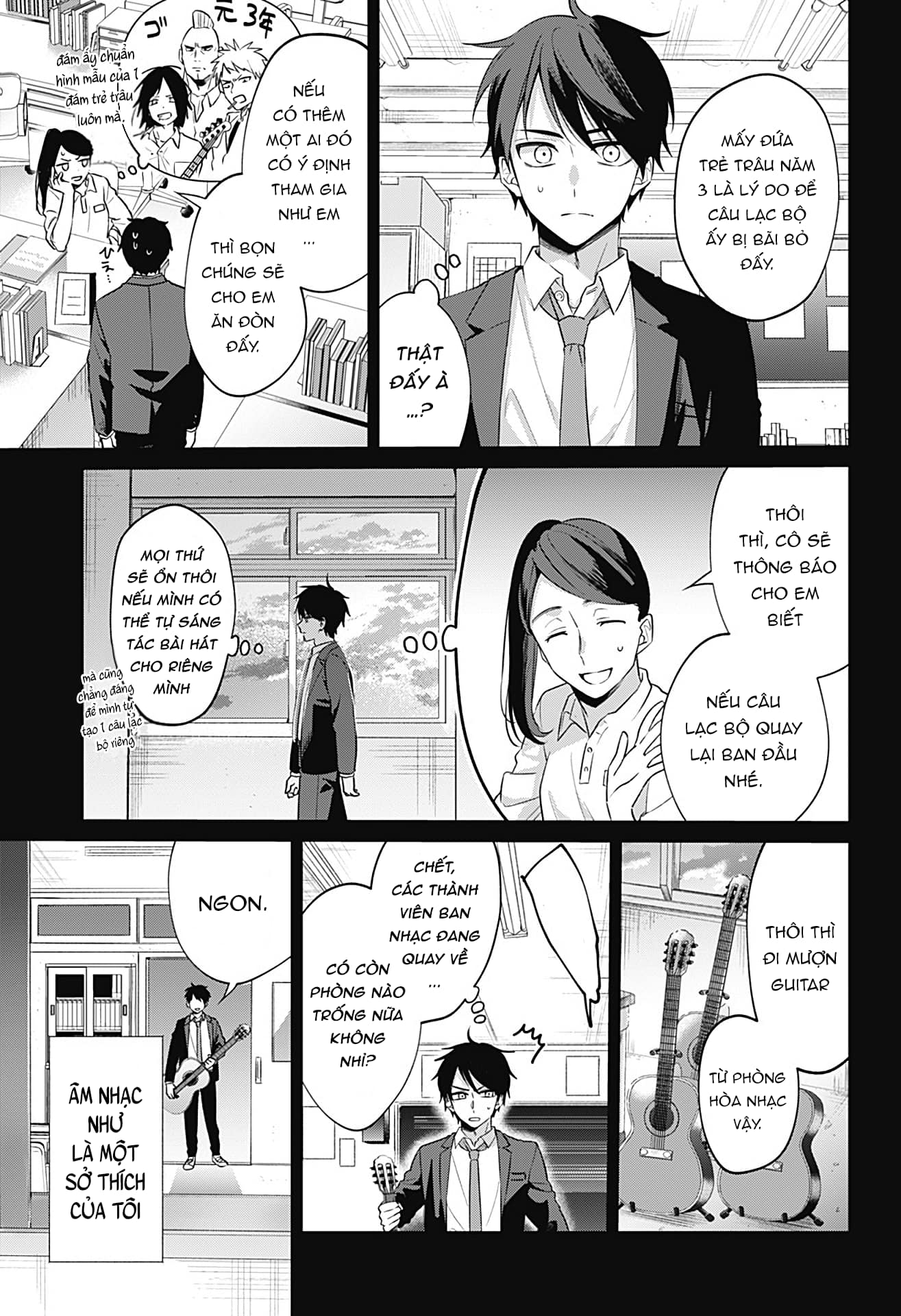 Nante Nasakenai Bokura da Oneshot 第21页