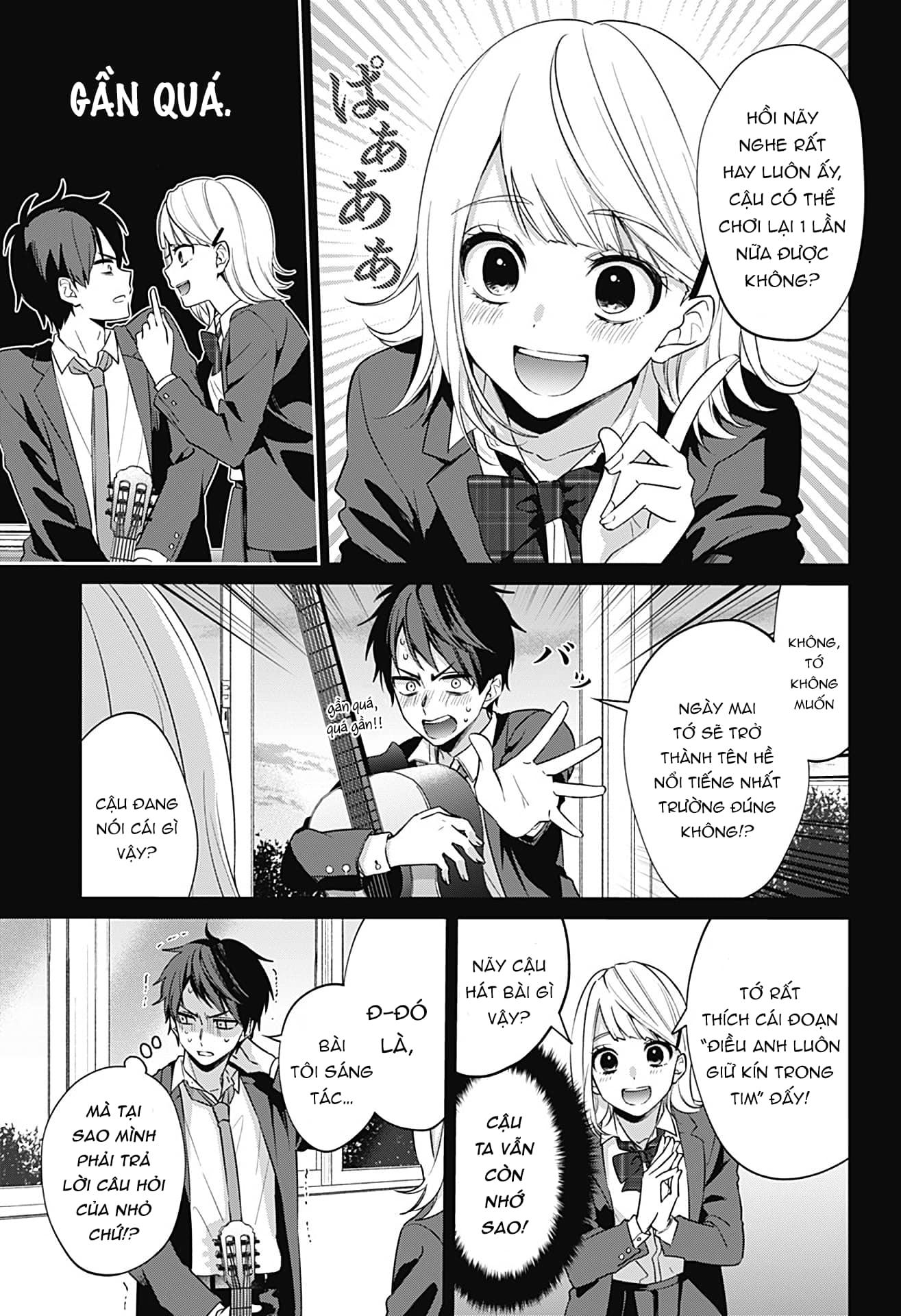 Nante Nasakenai Bokura da Oneshot 第23页