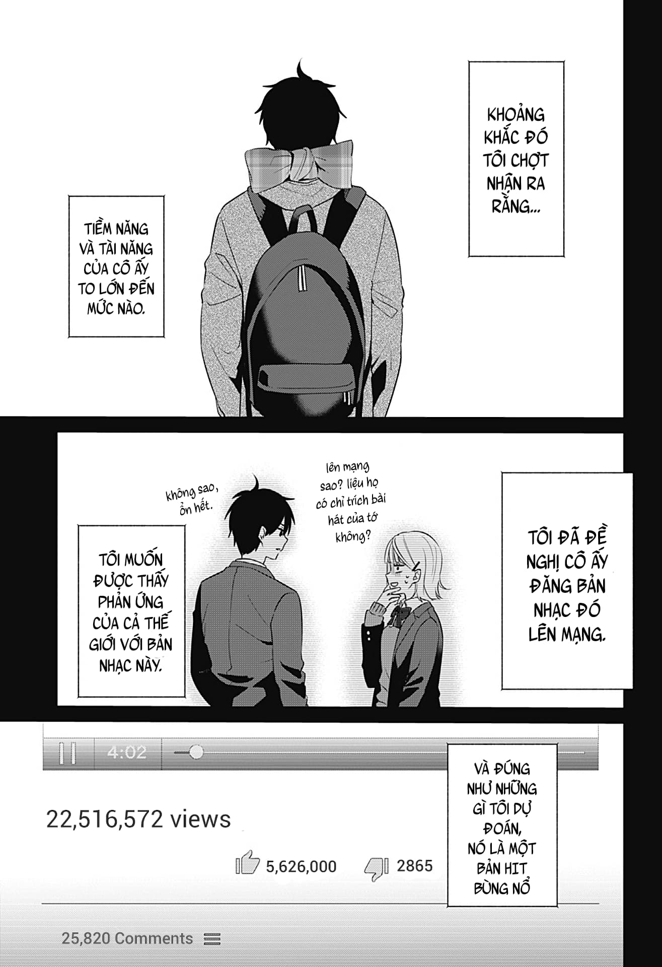 Nante Nasakenai Bokura da Oneshot 第31页