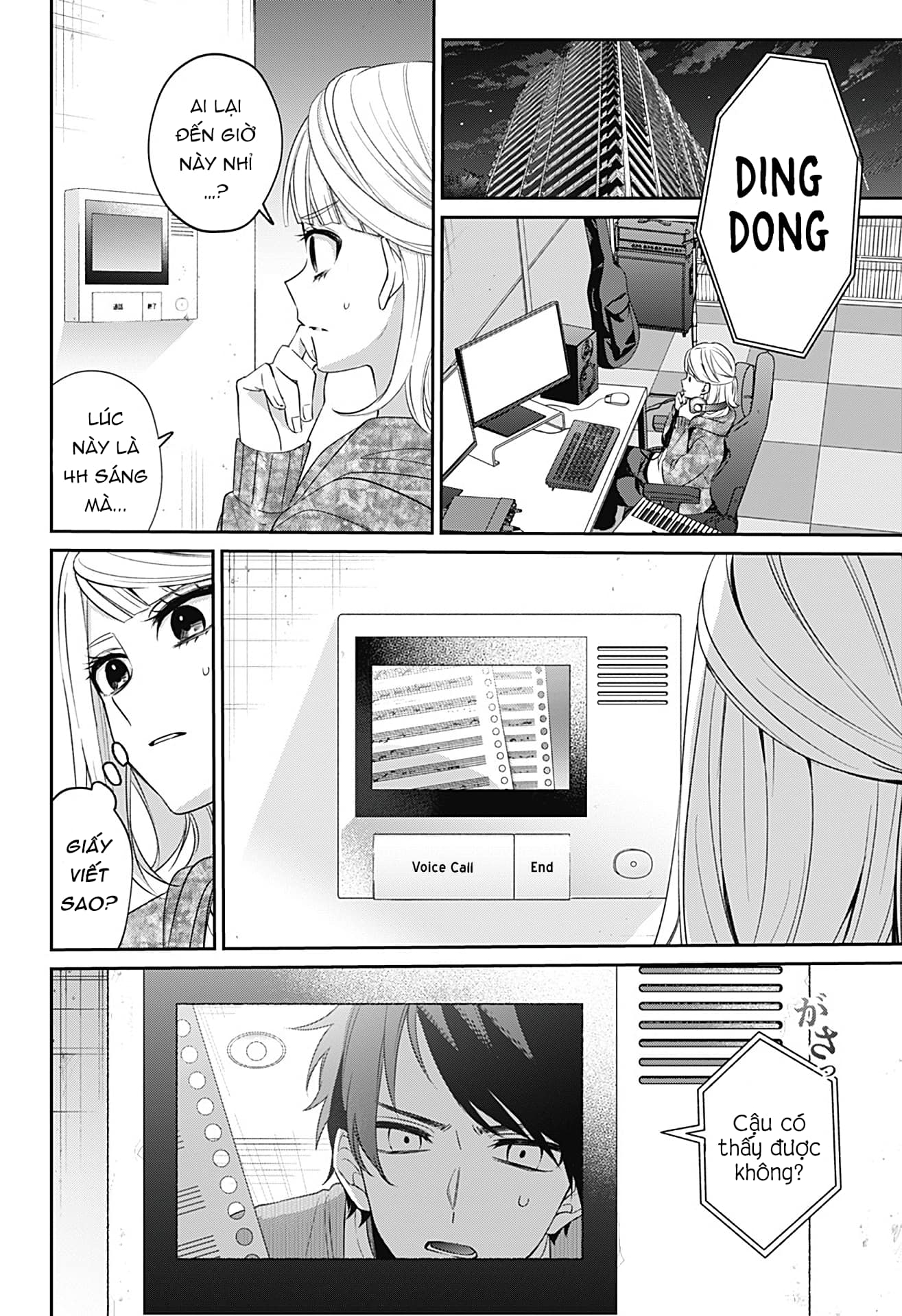 Nante Nasakenai Bokura da Oneshot 第34页