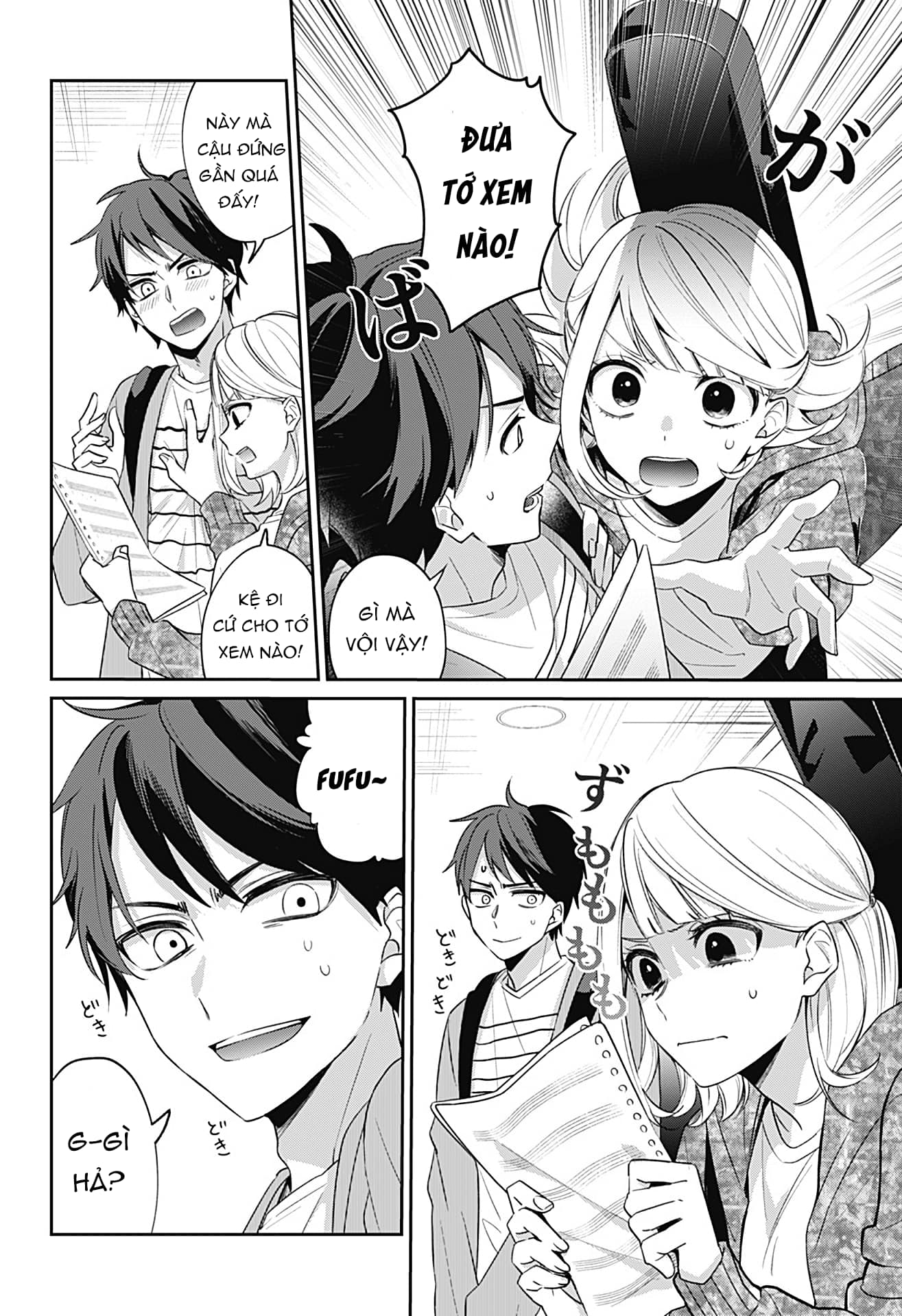 Nante Nasakenai Bokura da Oneshot 第36页