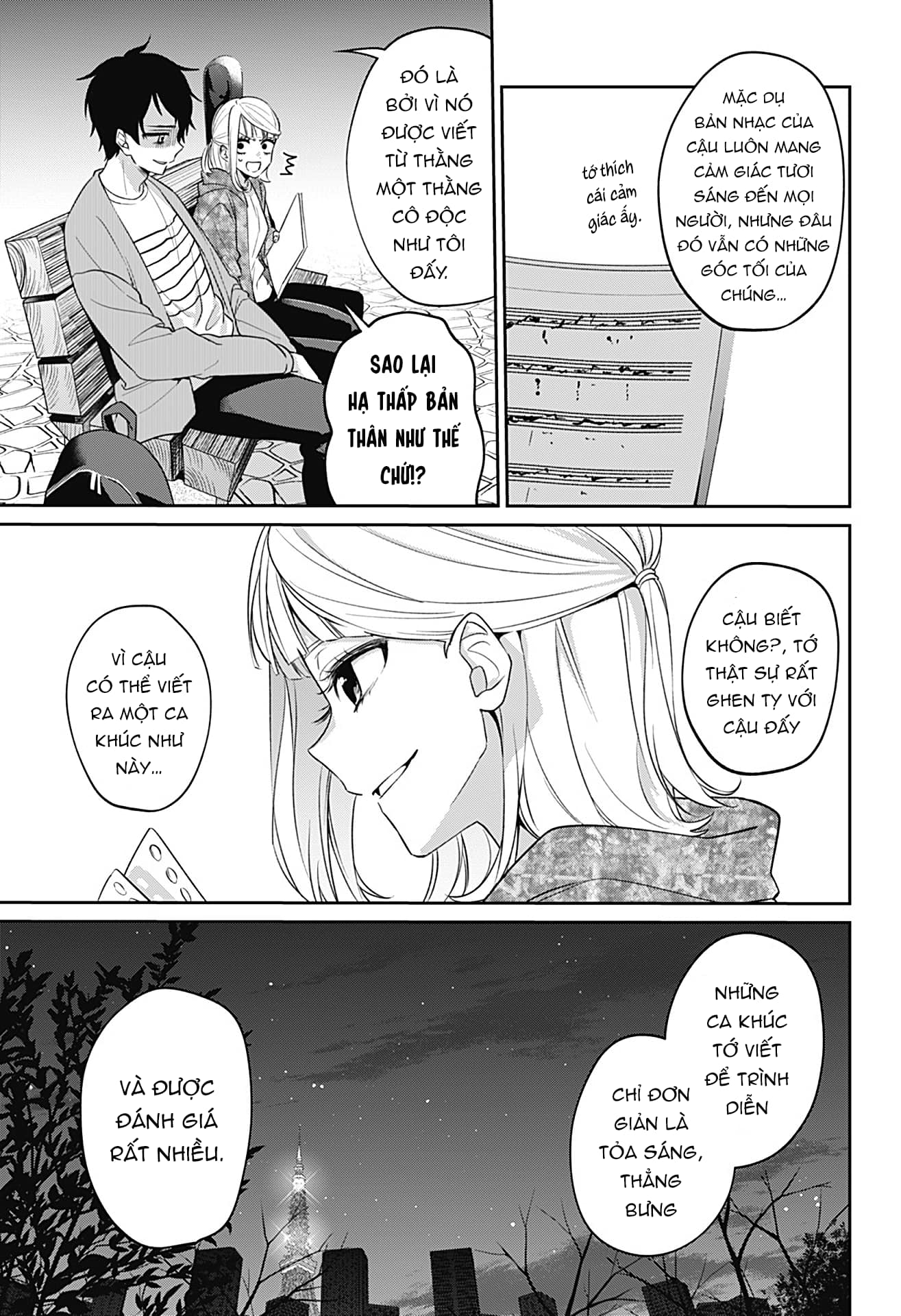 Nante Nasakenai Bokura da Oneshot 第39页