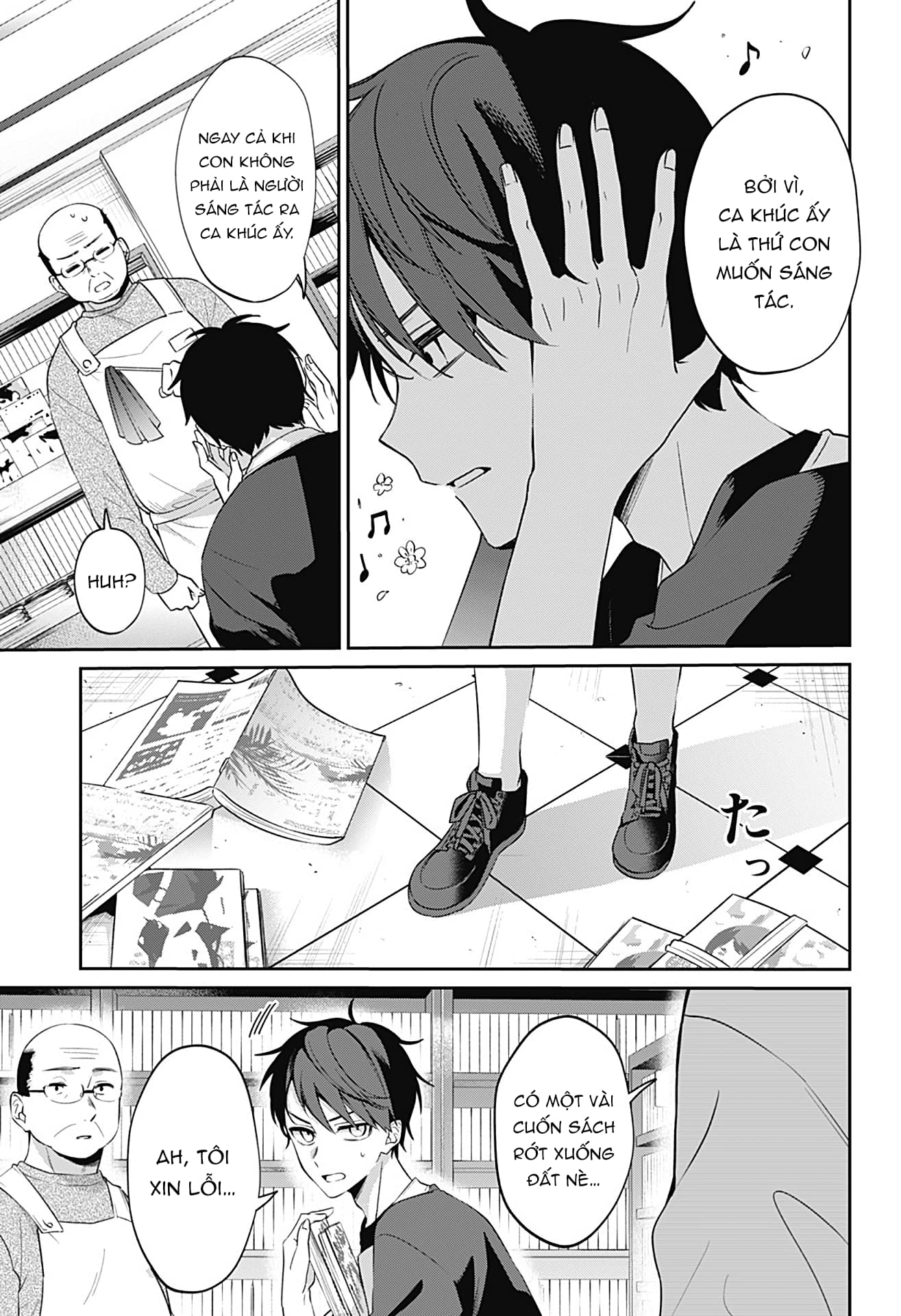 Nante Nasakenai Bokura da 第5页