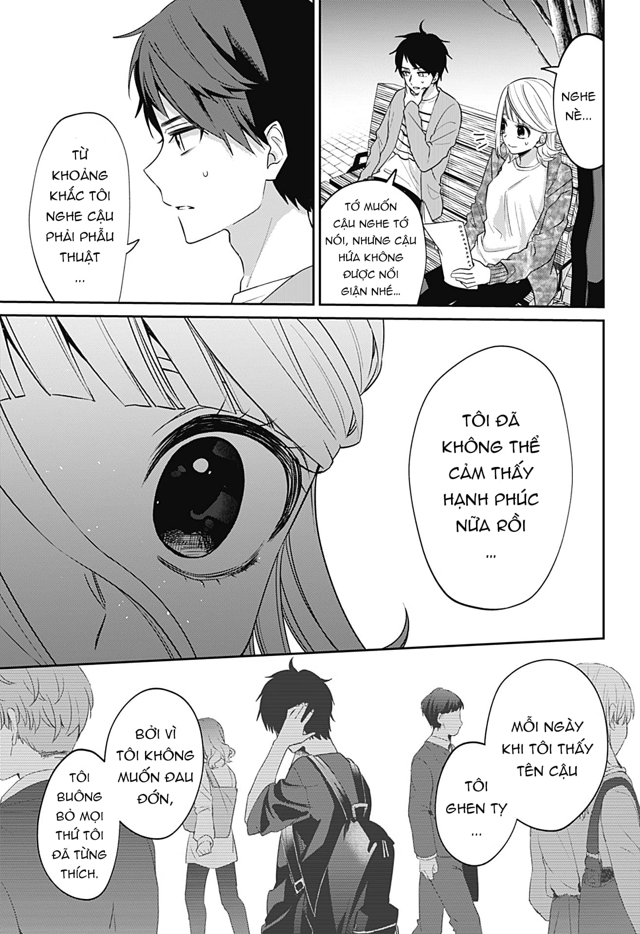 Nante Nasakenai Bokura da Oneshot 第41页