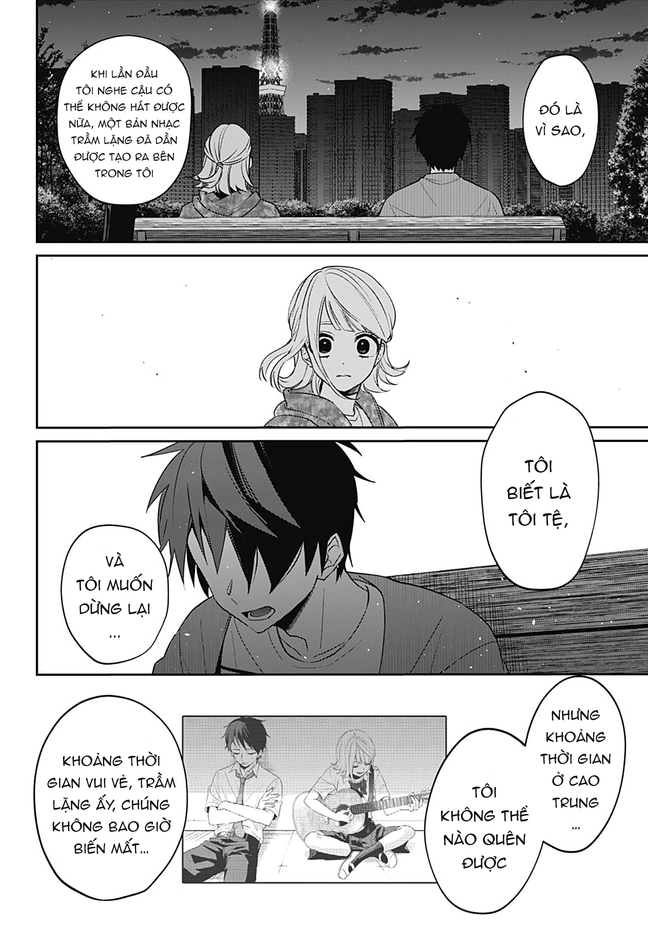 Nante Nasakenai Bokura da Oneshot 第42页